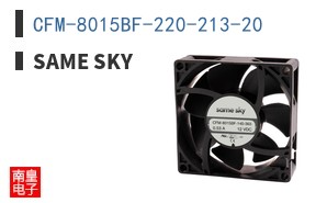 CFM-8015BF-220-213-20 ͼƬ